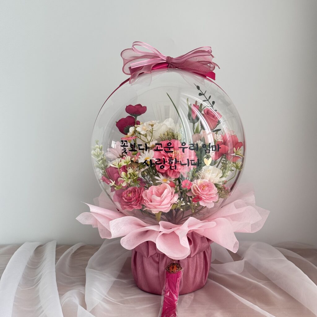 레터링 보자기 꽃풍선 대표 이미지 3