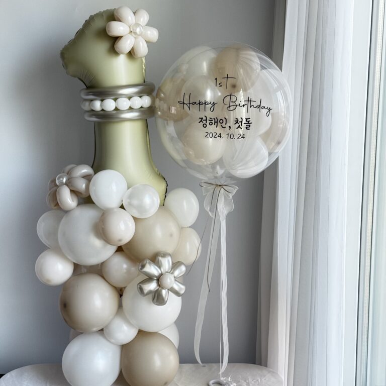24인치 헬륨풍선 대표 이미지 1
